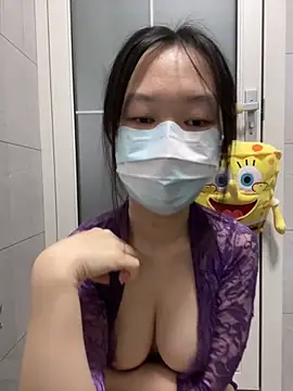 Snapshot of baobei-527 chatting on 25, 11, 2025 baobei-527 online show from 25, 11, 2025