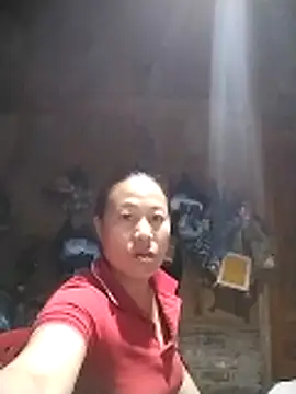 asakaka online show from 10, 11, 2025