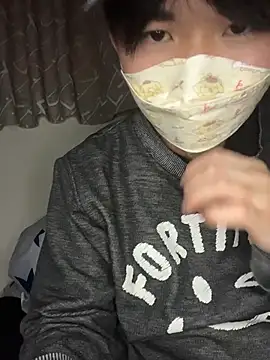 kumatan3434 online show from 27, 11, 2025