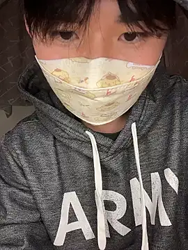 kumatan3434 online show from 29, 11, 2025