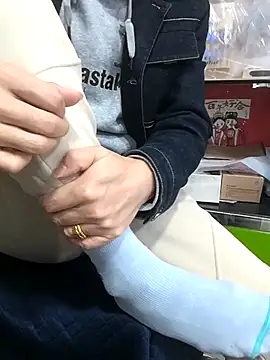 chougegg0214 online show from 18, 11, 2025