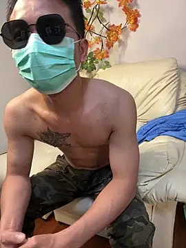 zghn88 online show from 9, 10, 2025