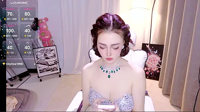 NaNa706 online show from 1, 2, 2026