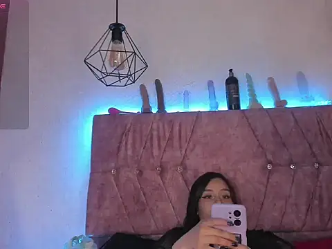 Snapshot of Cony_l chatting on 6, 11, 2025 Cony l online show from 6, 11, 2025