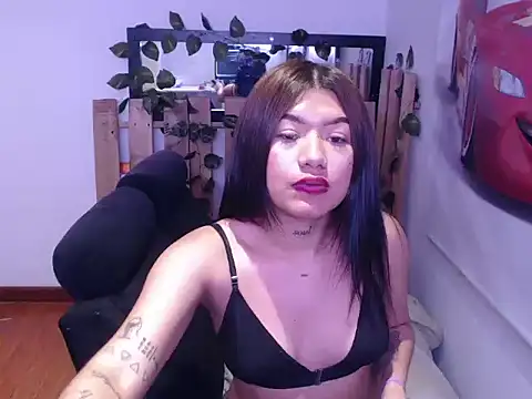 atenea blu online show from 11, 11, 2025