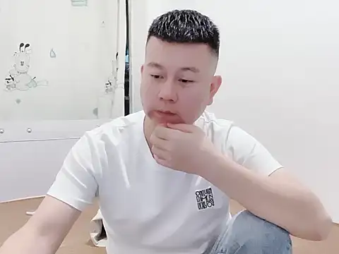 dachui 168 online show from 11, 11, 2025