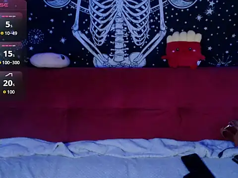 cherrypeach  online show from 5, 11, 2025