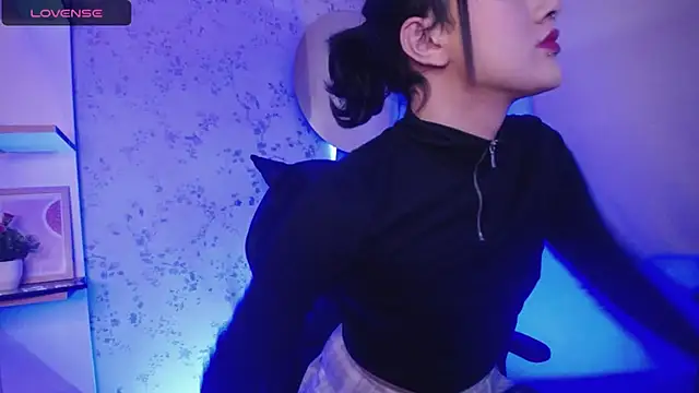 altair w online show from 2, 11, 2025