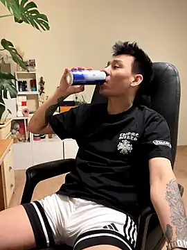 Snapshot of latava chatting on 1, 11, 2025 latava online show from 1, 11, 2025