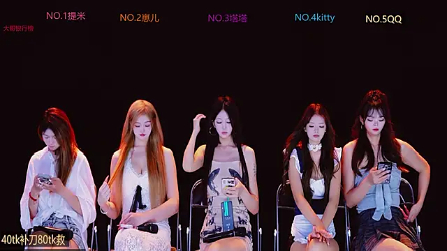 AAA-baby888 online show from 4, 10, 2025
