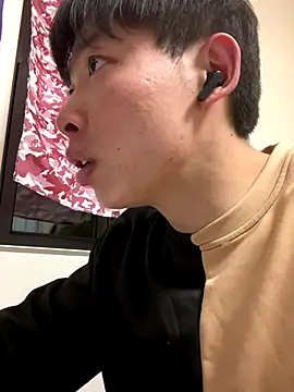 aooya online show from 9, 1, 2026