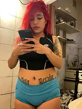 Snapshot of amatista7768 chatting on 12, 1, 2026 amatista7768 online show from 12, 1, 2026