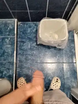 Snapshot of Bigboy_20sm chatting on 29, 10, 2025 Bigboy 20sm online show from 29, 10, 2025