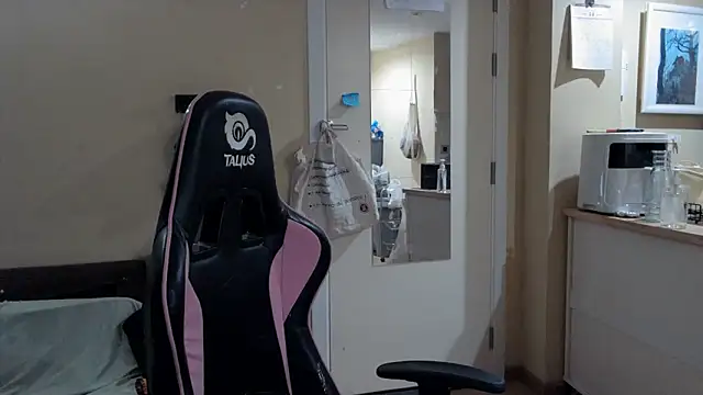 Snapshot of junokun22 chatting on 10, 10, 2025 junokun22 online show from 10, 10, 2025