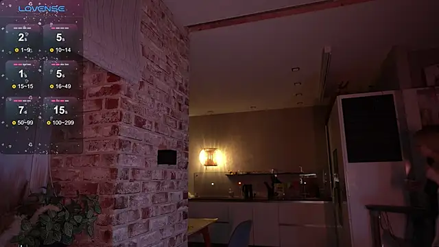 Snapshot of _favdream chatting on 21, 11, 2025 favdream online show from 21, 11, 2025