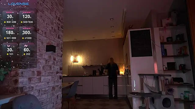 Snapshot of _favdream chatting on 26, 11, 2025 favdream online show from 26, 11, 2025