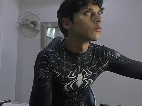 Snapshot of ErosDominant chatting on 31, 10, 2025 ErosDominant online show from 31, 10, 2025