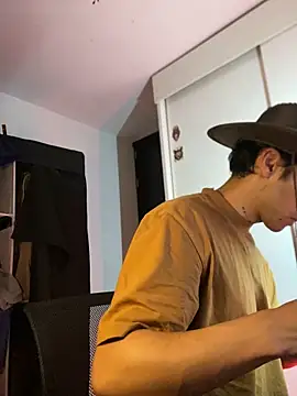 Snapshot of ErosDominant chatting on 12, 11, 2025 ErosDominant online show from 12, 11, 2025