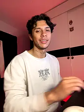 Snapshot of ErosDominant chatting on 24, 11, 2025 ErosDominant online show from 24, 11, 2025