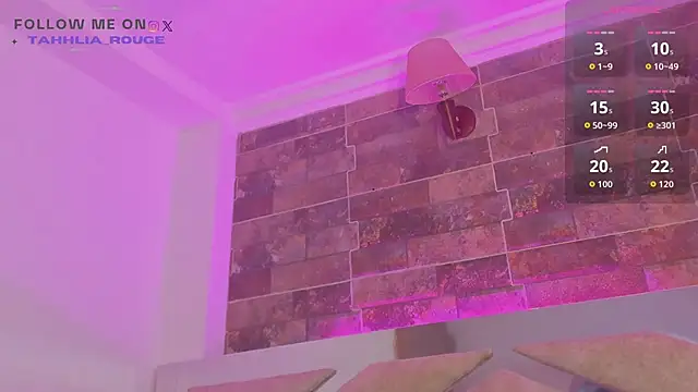 tahhlia rouge online show from 5, 11, 2025