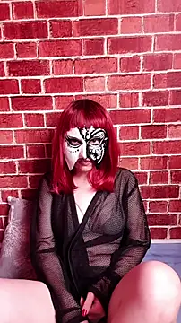 Snapshot of Heelite chatting on 7, 11, 2025 Heelite online show from 7, 11, 2025