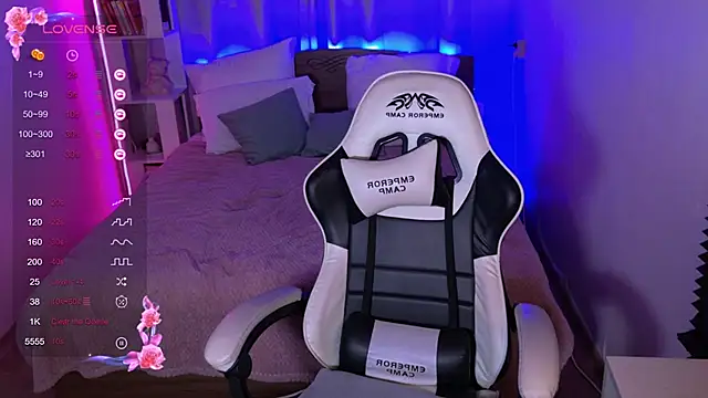 Snapshot of sofiisun chatting on 5, 11, 2025 sofiisun online show from 5, 11, 2025