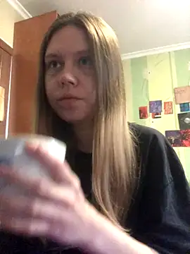 LunaVirelle online show from 7, 11, 2025