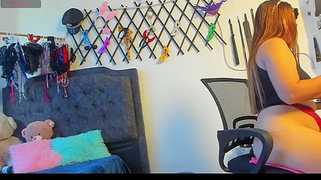 emilyfreire online show from 12, 11, 2025