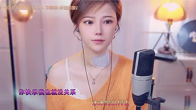 cherry-fa online show from 18, 10, 2025