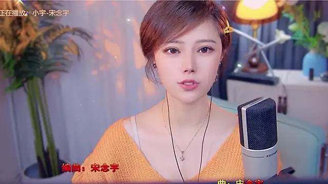 cherry-fa online show from 13, 11, 2025