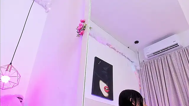 Snapshot of Nara_Pink chatting on 3, 11, 2025 Nara Pink online show from 3, 11, 2025