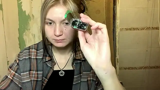 Snapshot of ArianeBhayani chatting on 4, 11, 2025 ArianeBhayani online show from 4, 11, 2025