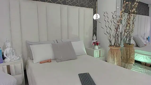 Snapshot of im_helem_ chatting on 12, 11, 2025 im helem online show from 12, 11, 2025