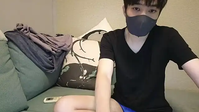 Snapshot of natesui chatting on 18, 10, 2025 natesui online show from 18, 10, 2025