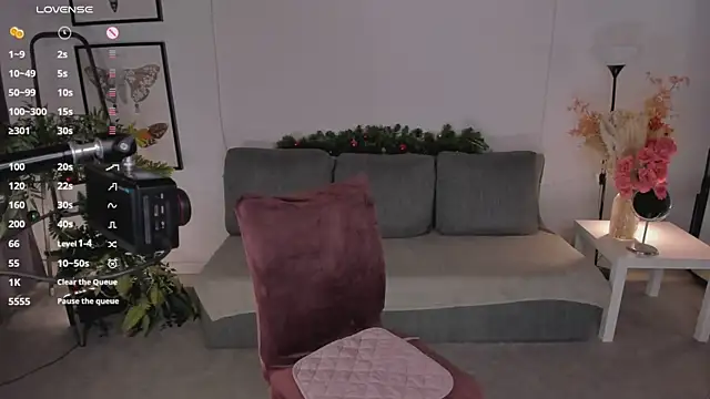 Erika Kim online show from 23, 12, 2025