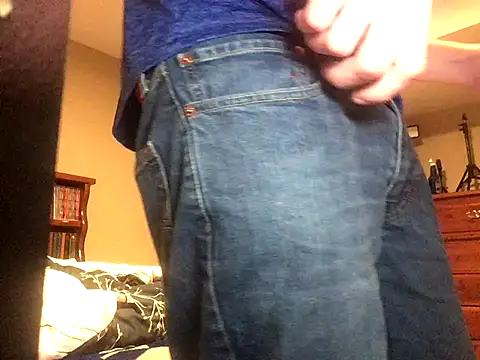 CraveMyCock online show from 4, 12, 2025