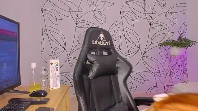 Snapshot of merida_06 chatting on 25, 11, 2025 merida 06 online show from 25, 11, 2025