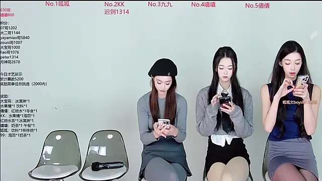 DX-002 online show from 26, 11, 2025