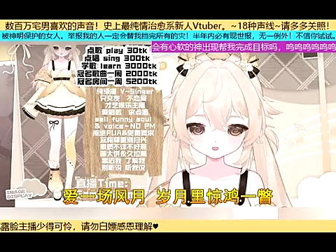 goldenangle888 online show from 1, 11, 2025