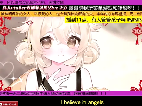 goldenangle888 online show from 15, 1, 2026