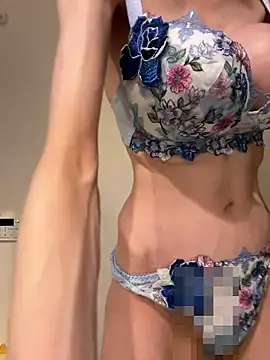 Snapshot of ericiii chatting on 19, 12, 2025 ericiii online show from 19, 12, 2025