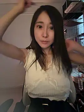 Snapshot of ericiii chatting on 17, 3, 2026 ericiii online show from 17, 3, 2026