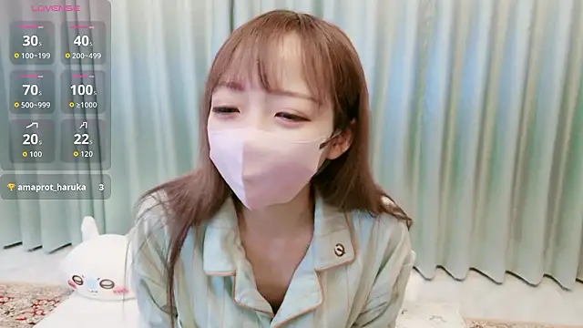 Snapshot of MIZUHO_05 chatting on 20, 11, 2025 MIZUHO 05 online show from 20, 11, 2025