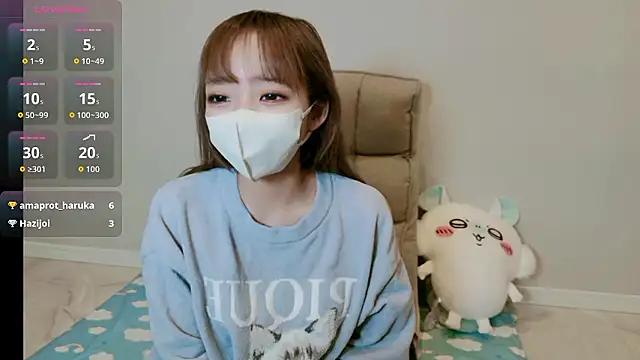 Snapshot of MIZUHO_05 chatting on 15, 12, 2025 MIZUHO 05 online show from 15, 12, 2025