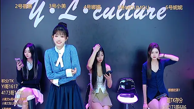 LC 888 online show from 23, 10, 2025