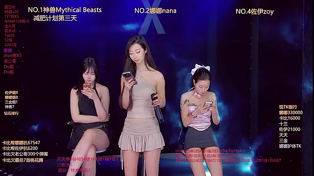 LC 888 online show from 1, 3, 2026