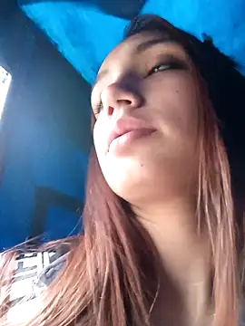 Snapshot of Arianaa_Toro chatting on 16, 10, 2025 Arianaa Toro online show from 16, 10, 2025