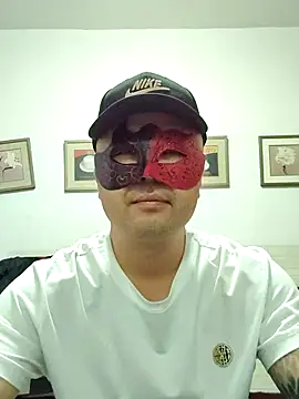 caige8888 online show from 15, 10, 2025