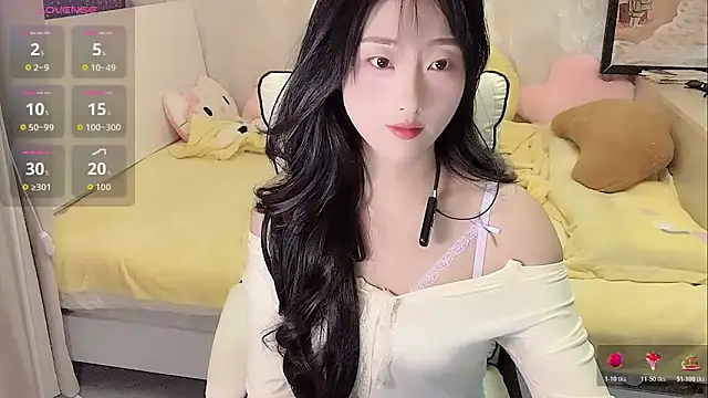 Snapshot of Ximi1 chatting on 2, 11, 2025 Ximi1 online show from 2, 11, 2025