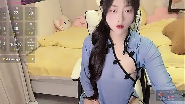 Snapshot of Ximi1 chatting on 3, 11, 2025 Ximi1 online show from 3, 11, 2025